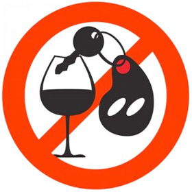 No Drinking & Driving!